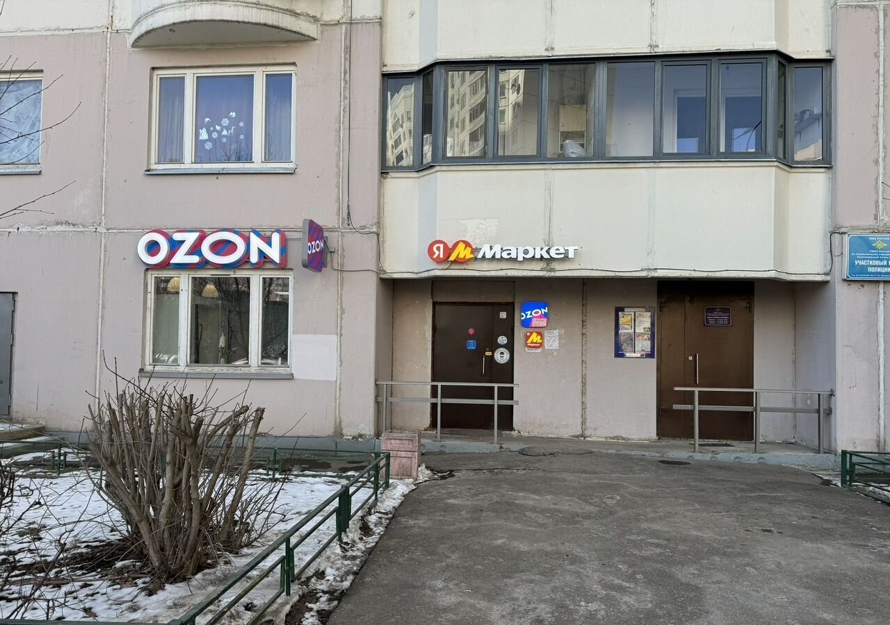 свободного назначения г Одинцово Новая Трехгорка ул Кутузовская 21 Одинцовский г. о., Одинцово, Сколково фото 2