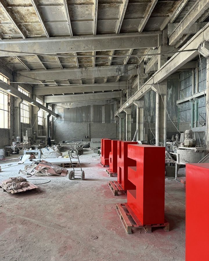 производственные, складские г Армавир ул Тоннельная 66/1 фото 6
