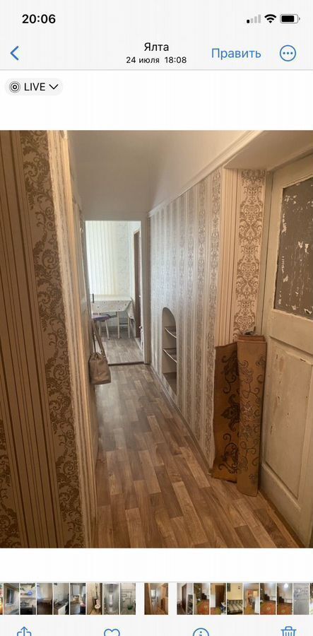 комната г Ялта ул Пироговская 14 фото 6