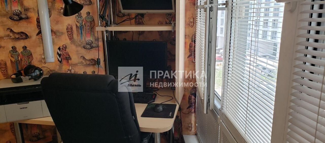 квартира г Балашиха пр-кт Ленина 32а фото 11