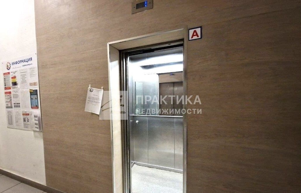 квартира г Балашиха пр-кт Ленина 32а фото 27