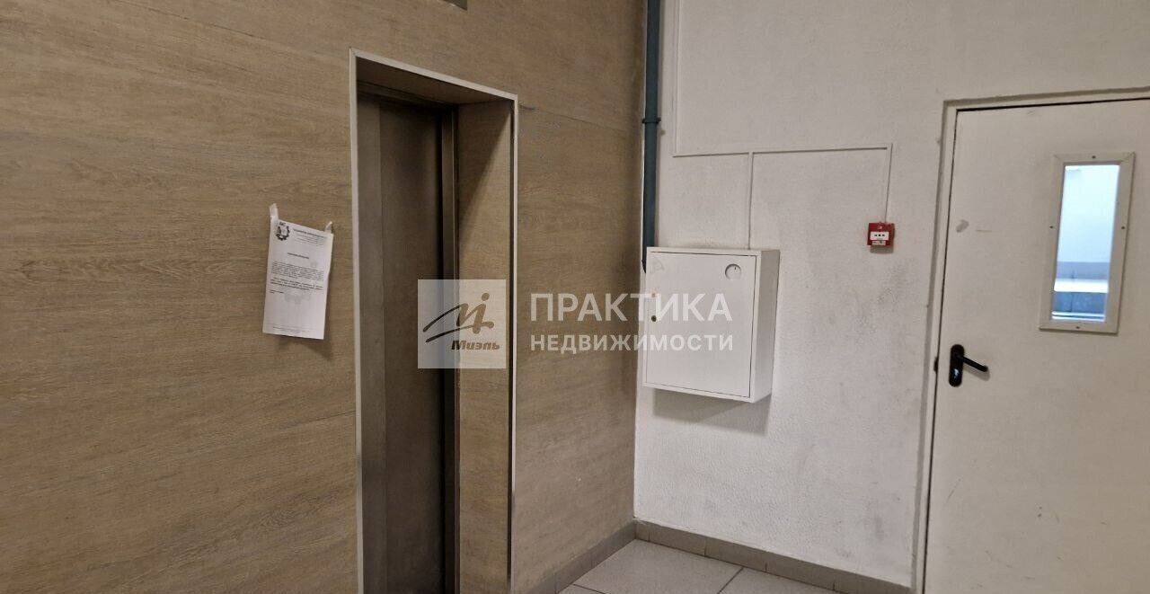 квартира г Балашиха пр-кт Ленина 32а фото 26