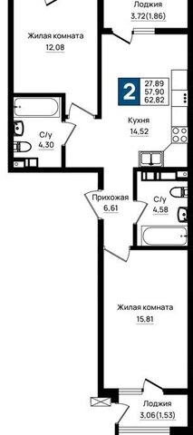 р-н Южный микрорайон 5-я Бригада фото