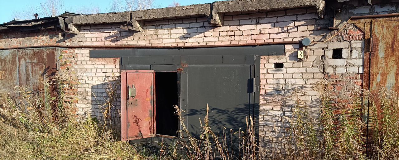 гараж г Ижевск р-н Устиновский Северо-Восточный промышленный район фото 9