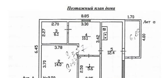 дом г Братск жилой район Падун, Путевая ул фото 14