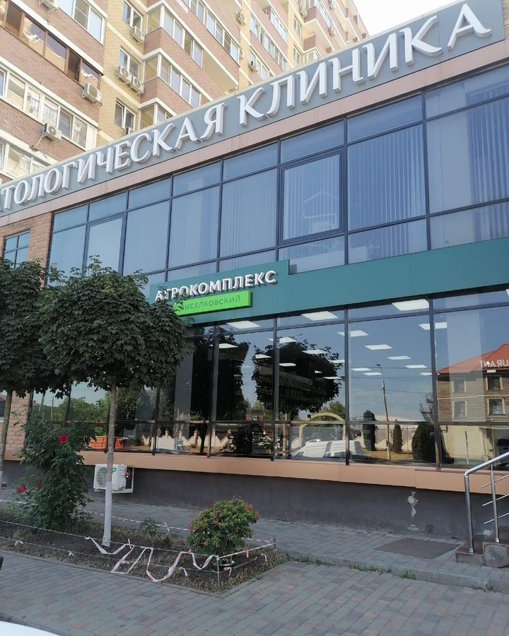 квартира г Краснодар р-н Прикубанский мкр им Петра Метальникова ул им. Петра Метальникова 5к/1 фото 22