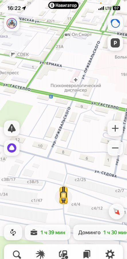 гараж г Белово ул Серова Городок, Новый Городок фото 14