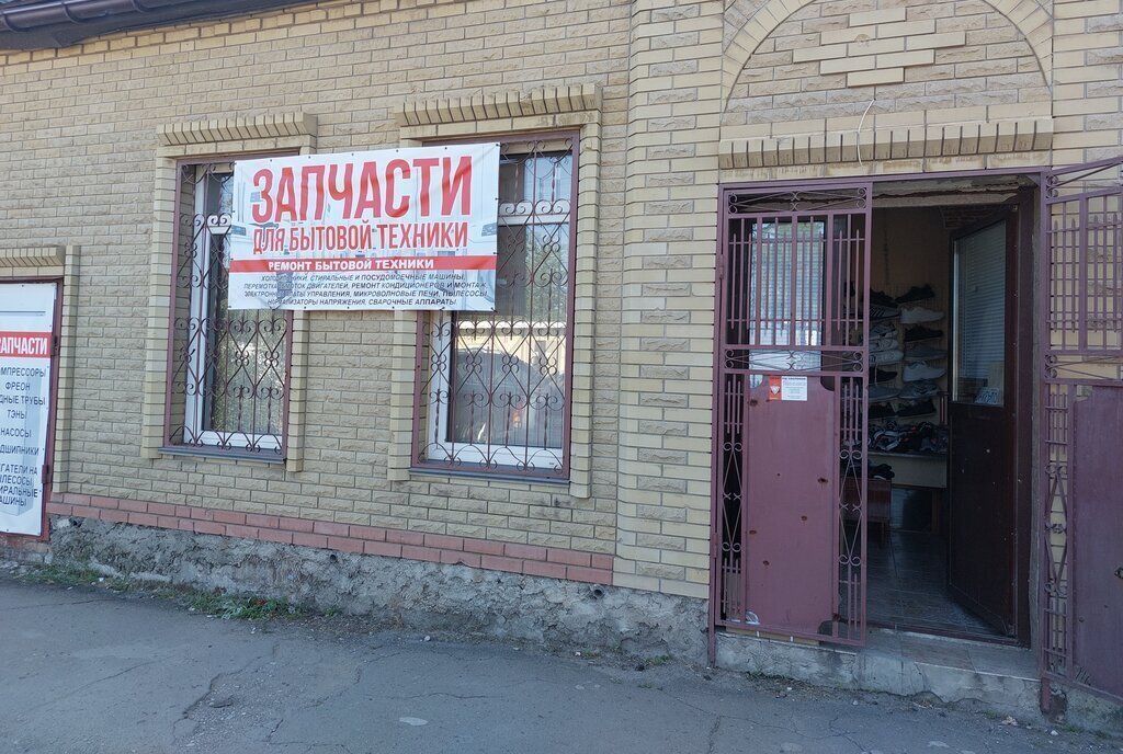 дом г Таганрог ул Портовая фото 10