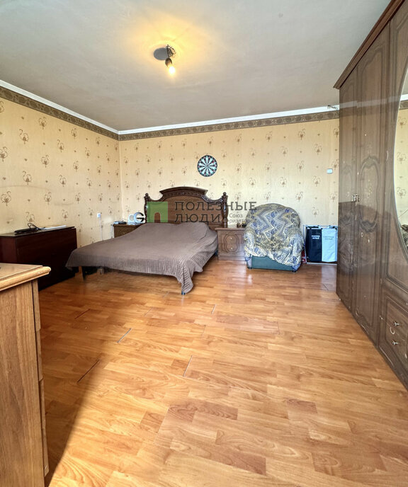 квартира г Чита ул Автогенная 8 фото 6