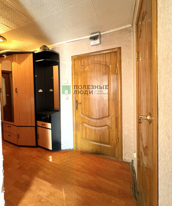 квартира г Чита р-н Центральный ул Автогенная 8 фото 10