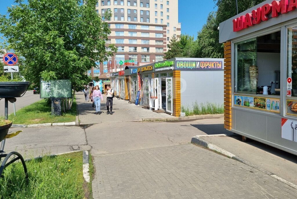 офис г Мытищи ул Луначарского 1а Ростокино фото 12