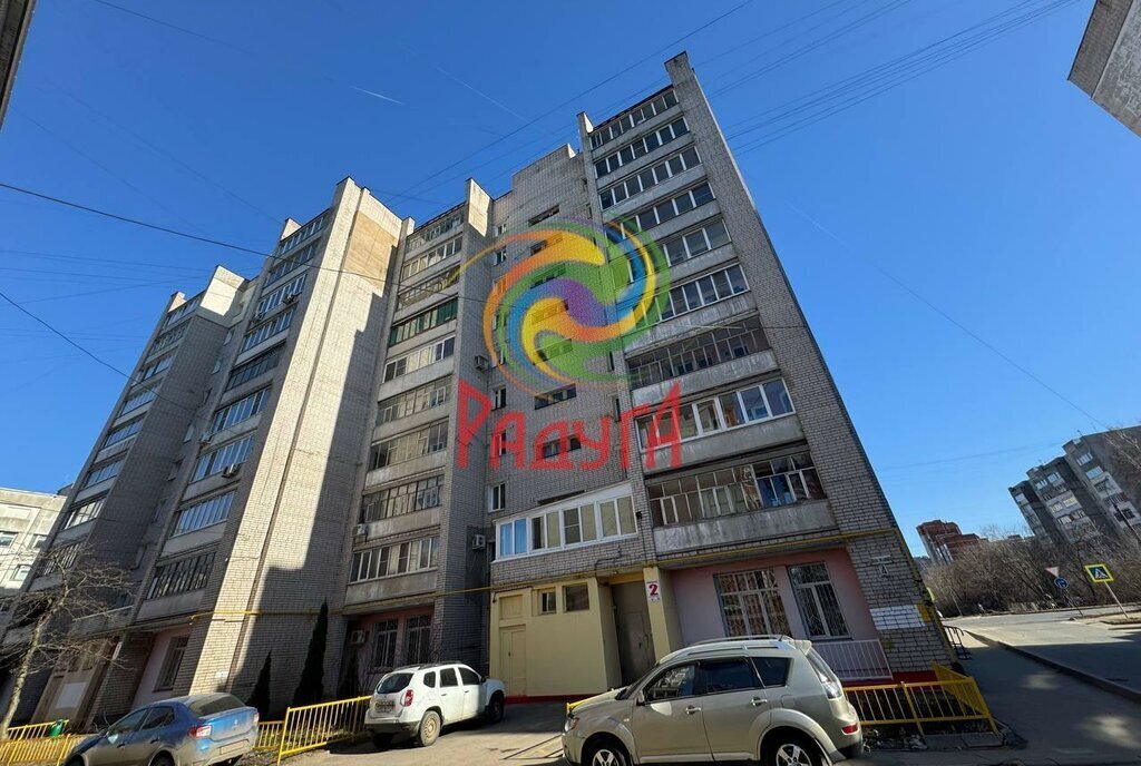 квартира г Иваново ул Богдана Хмельницкого 4 фото 15