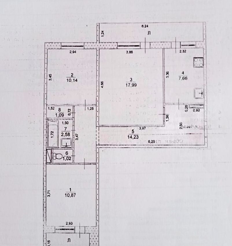 квартира г Ульяновск р-н Засвияжский ул Аблукова 87 фото 21