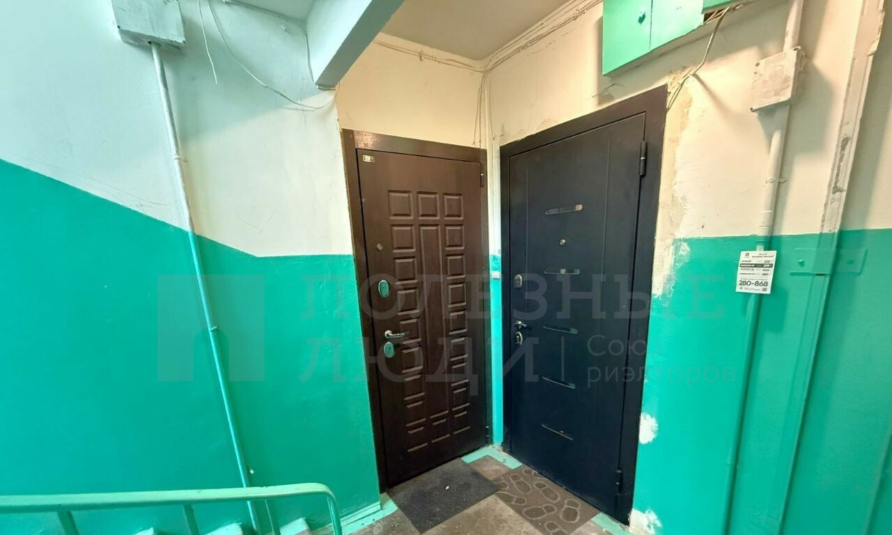 квартира г Великий Новгород пр-кт Мира 27 фото 17