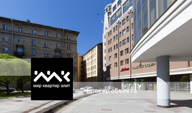 квартира метро Петроградская дом 7 округ Аптекарский остров, Петроградка фото