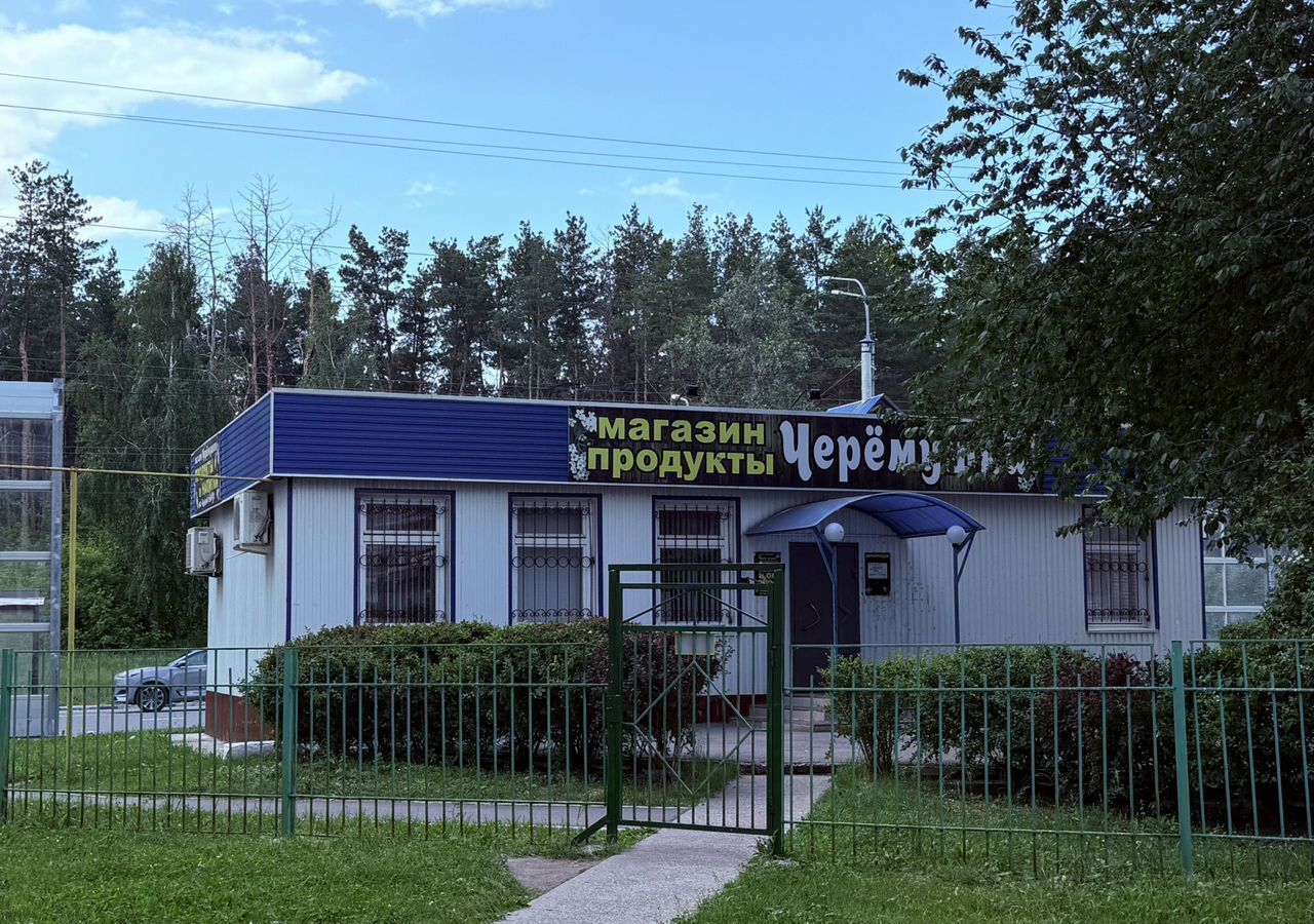 квартира г Ульяновск р-н Заволжский ул Оренбургская 46 фото 20