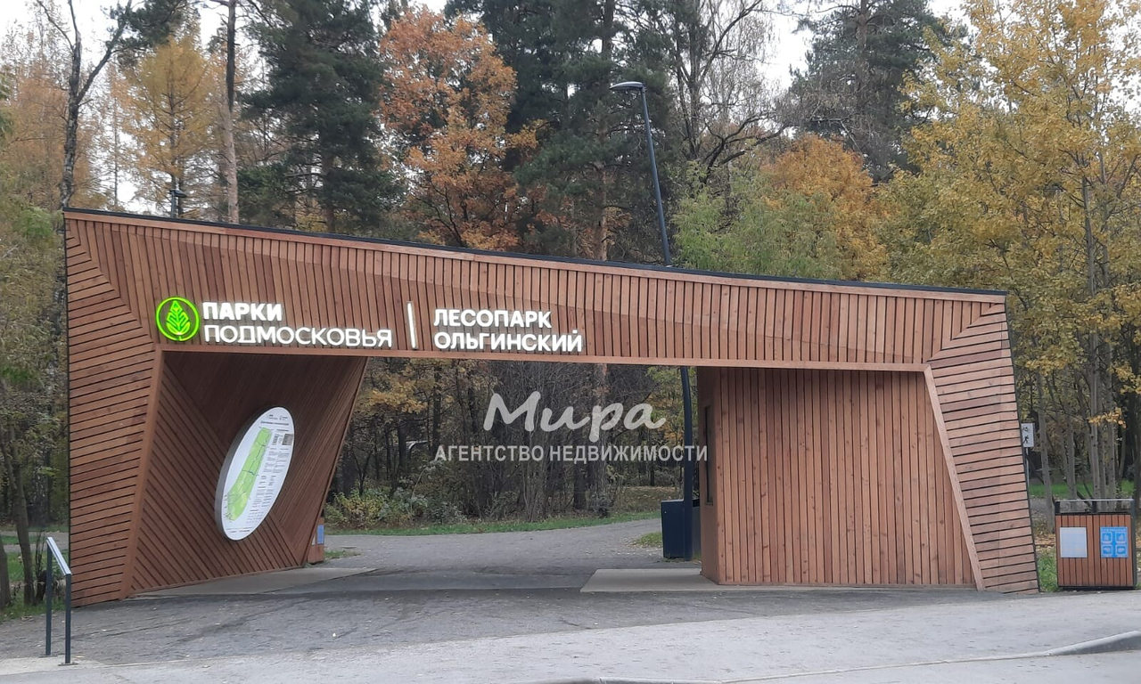 квартира г Балашиха мкр Новое Павлино ш Косинское 4 ЖК «Новоград Павлино» Новое Павлино фото 15