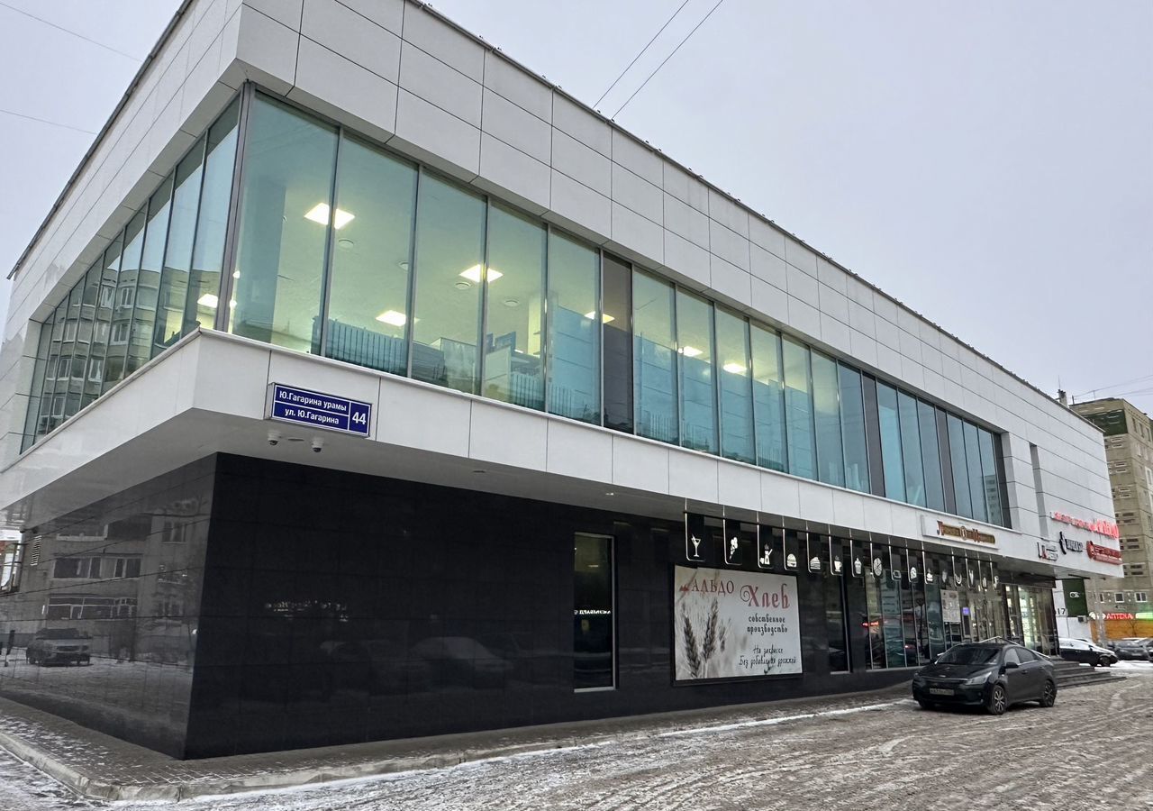 свободного назначения г Уфа р-н Октябрьский ул Юрия Гагарина 44 фото 3