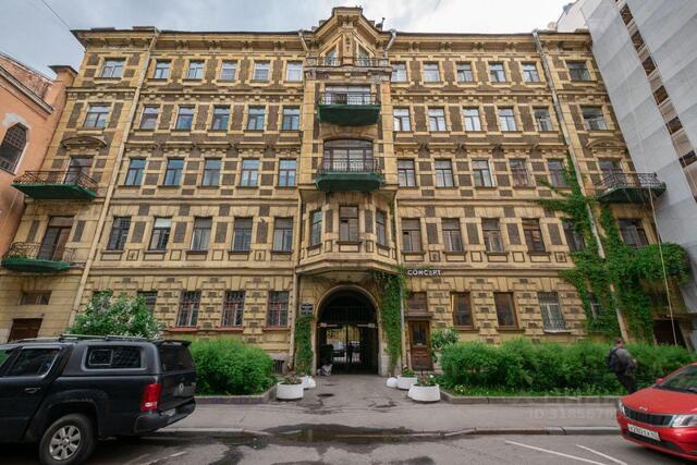 наб Реки Мойки 30 Дворцовый округ, Ленинградская область фото