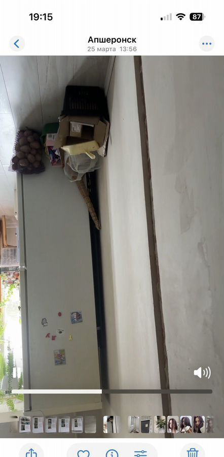 квартира р-н Апшеронский г Апшеронск ул Пролетарская 168 Апшеронское городское поселение фото 13