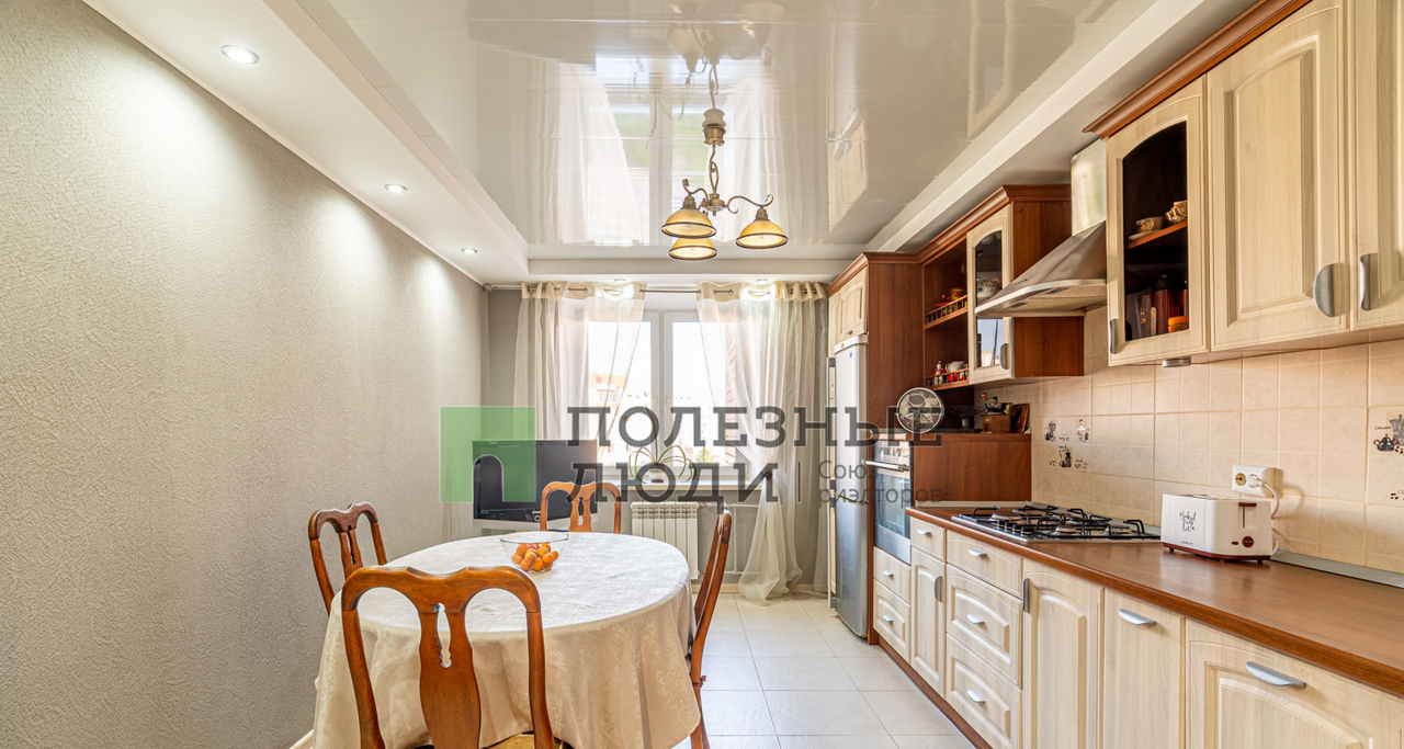 квартира г Ярославль р-н Дзержинский ЖК «Брагино» 5/7 м-н, Панина фото 3