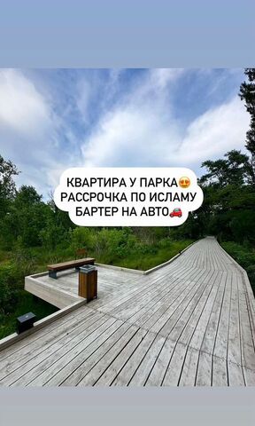 р-н Кировский Благородная ул., 17 фото