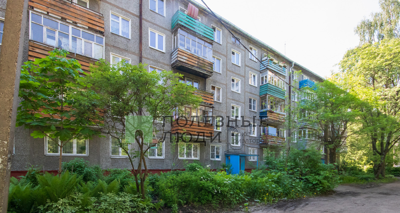 квартира г Ярославль р-н Дзержинский ул Урицкого 45а 3-й м-н фото 24