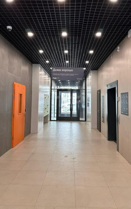 квартира г Красногорск п Ильинское-Усово ЖК Ильинские луга округ Красногорск, ул. Заповедная / ул. Архангельская, Павшино фото 8
