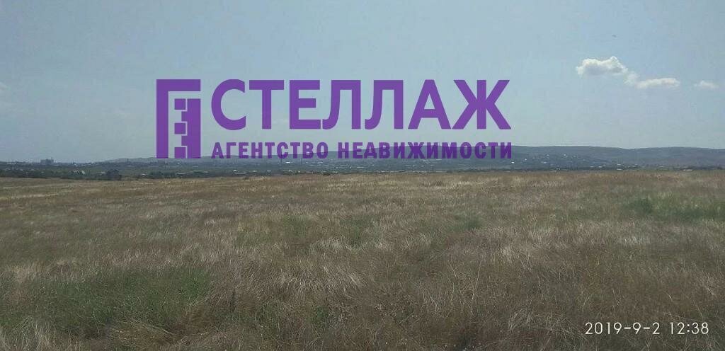 земля г Феодосия мкр Кефе фото 2