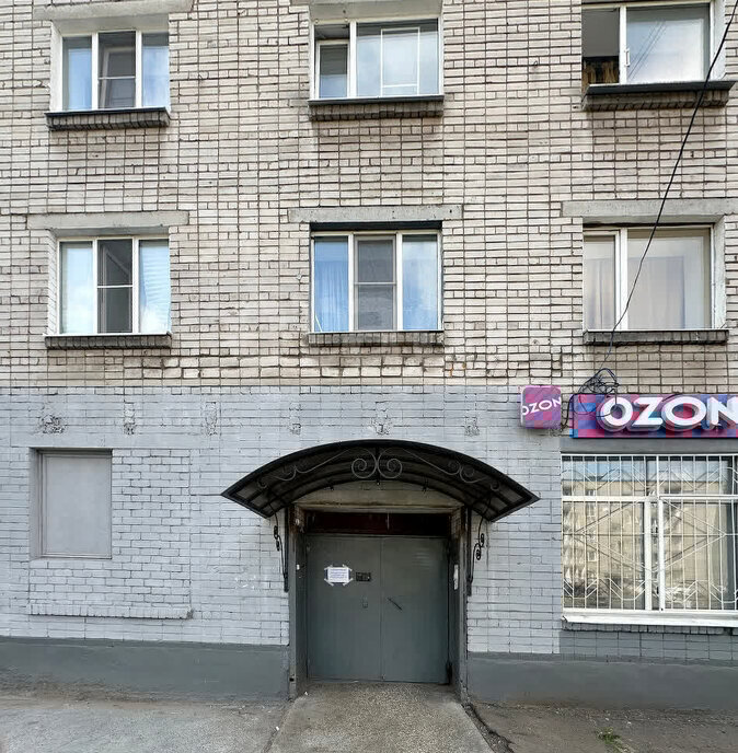 комната г Ярославль р-н Ленинский проезд Республиканский 5 фото 17