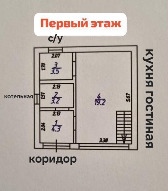 дом г Краснодар х Октябрьский р-н Прикубанский снт Радужное муниципальное образование Краснодар, Зелёная ул., 121 фото 16