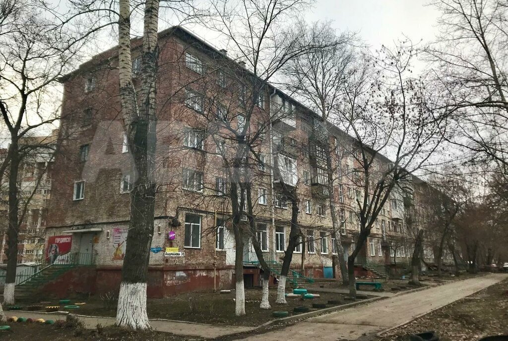 квартира г Омск Городок Нефтяников ул Андрианова 36 фото 1