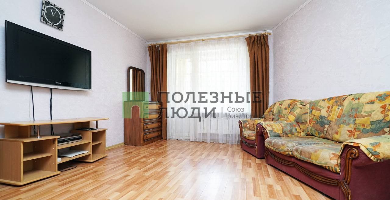 квартира г Казань р-н Приволжский Дубравная ул Сафиуллина 50 фото 1