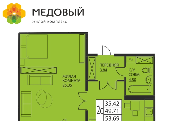 ул Г.Н.Нифантова 3/2 ЖК «Медовый» м-н, Новый фото