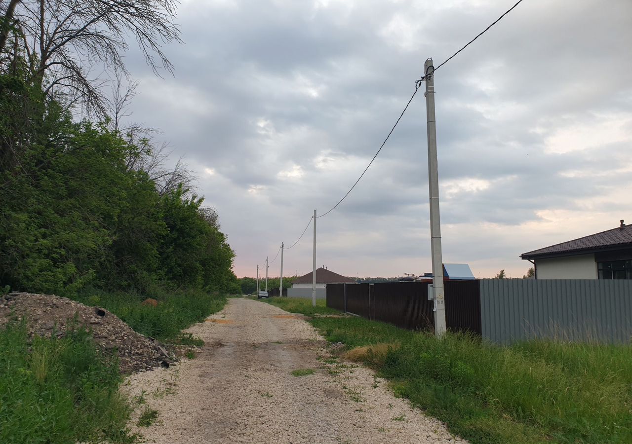 земля р-н Новомосковский г Новомосковск ул Центральная фото 2
