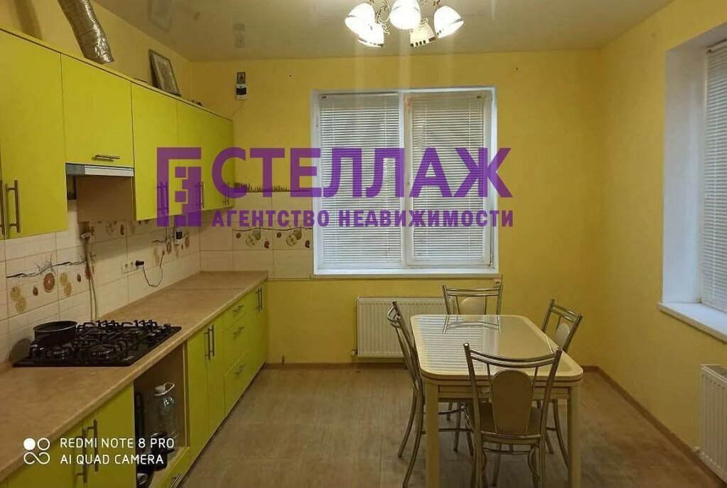 дом г Феодосия пгт Коктебель фото 2