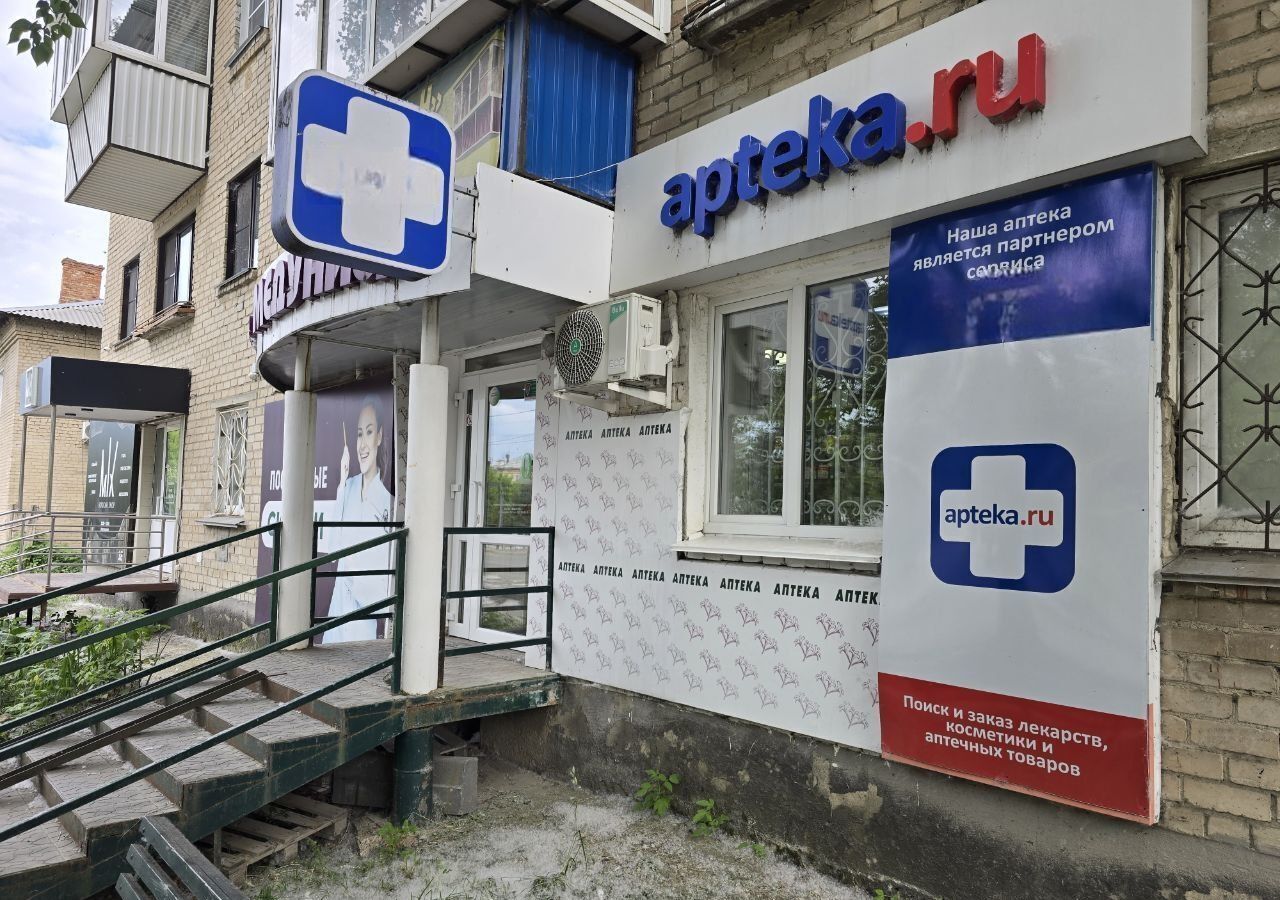 свободного назначения г Челябинск р-н Советский ул Челябинская 8 фото 2