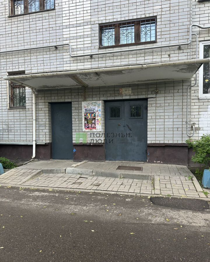 квартира г Ярославль р-н Дзержинский ул Строителей 1к/2 фото 2