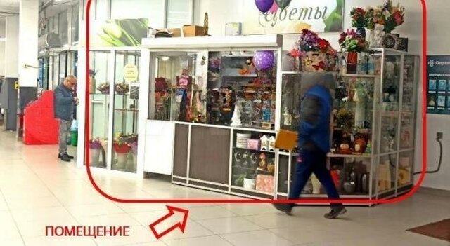 Пролетарская дом 228 фото