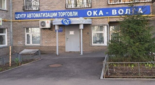 р-н Советский Горьковская ул Генкиной 61 фото