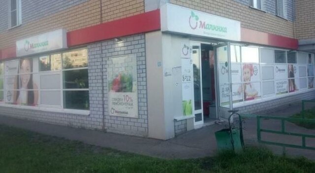 р-н Канавинский Стрелка наб Волжская 8к/1 фото