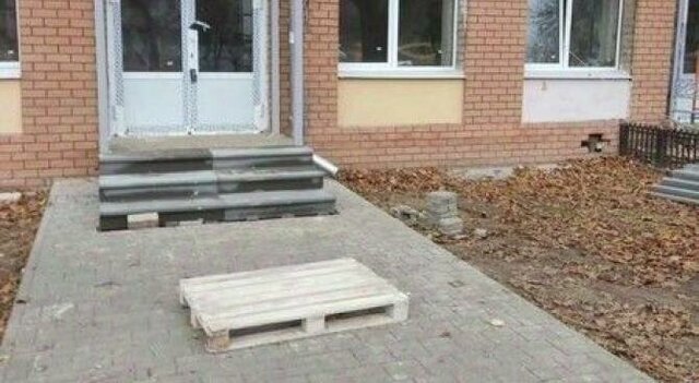 р-н Автозаводский Парк культуры ул Лескова 56 фото