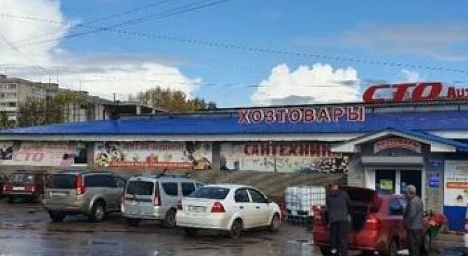 торговое помещение г Нижний Новгород р-н Сормовский Буревестник ул Светлоярская 46 фото 2