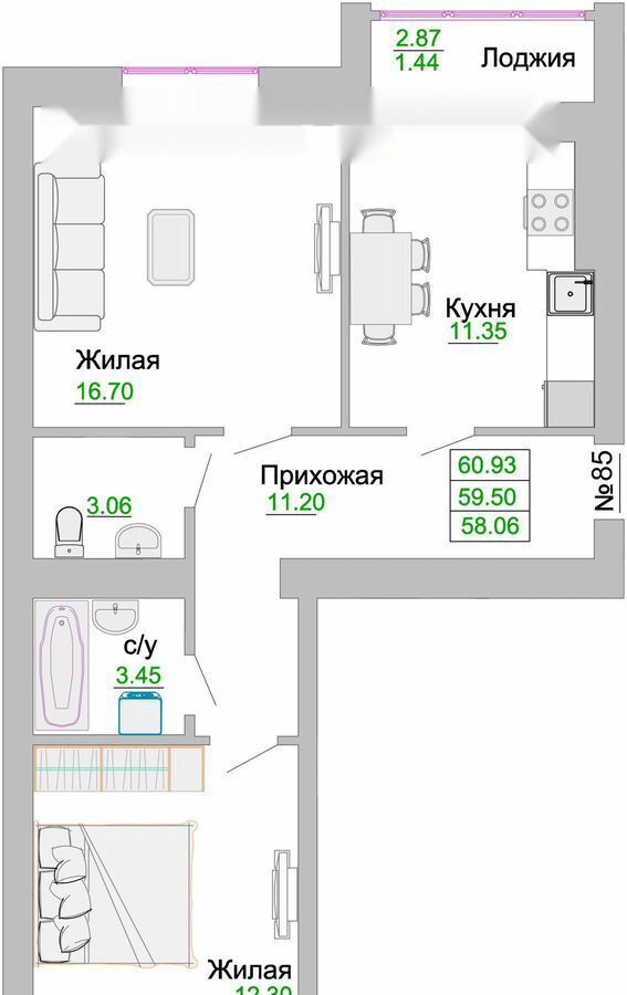 квартира р-н Зеленоградский г Зеленоградск ул Тургенева 3 фото 2