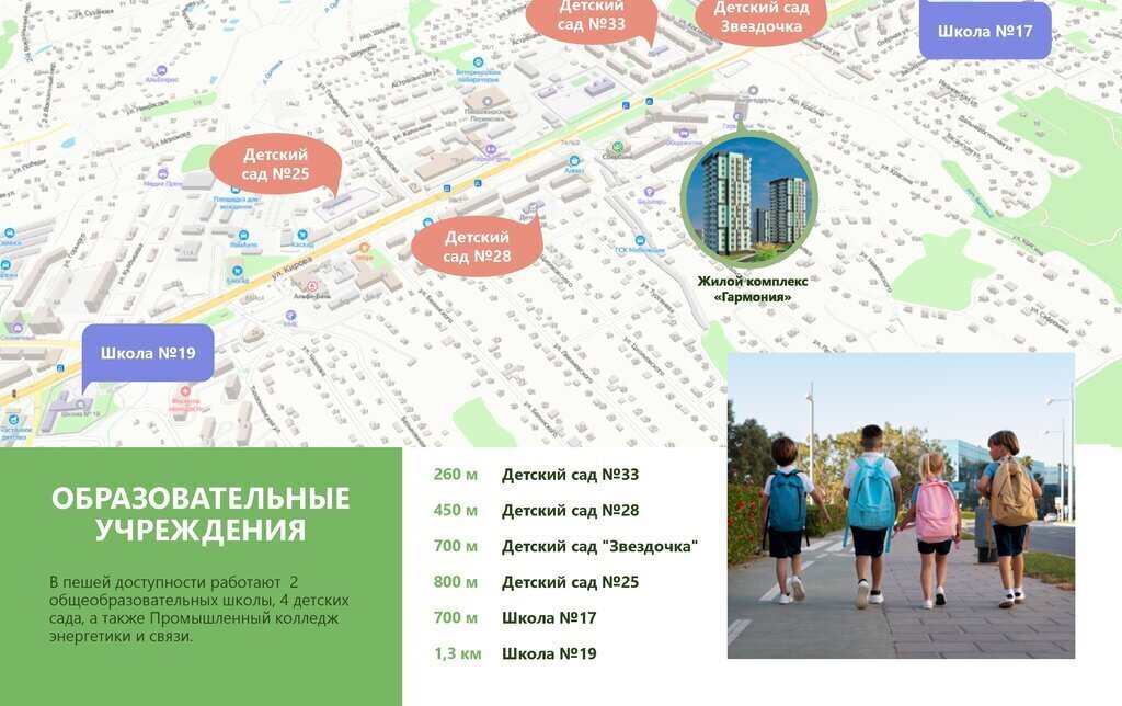 квартира г Артем ул Кирова 78бк/2 фото 7