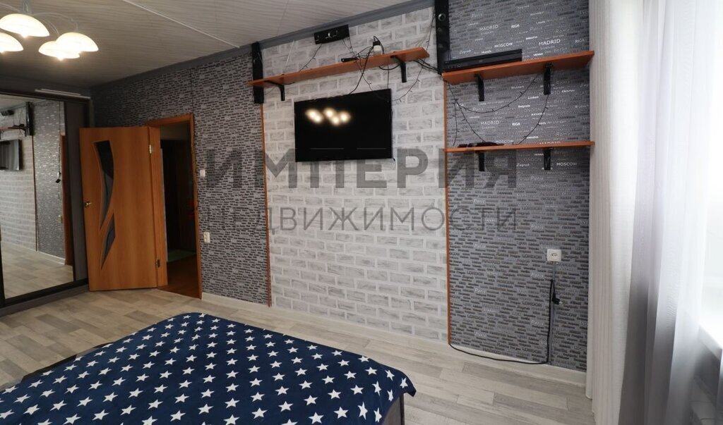 квартира г Магадан улица Набережная реки ки, 15 фото 1