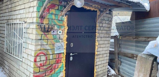 дом 42 фото