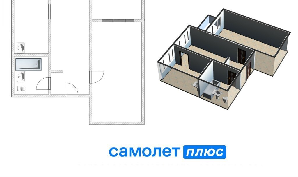 квартира г Кемерово пр-кт Химиков 23а фото 16