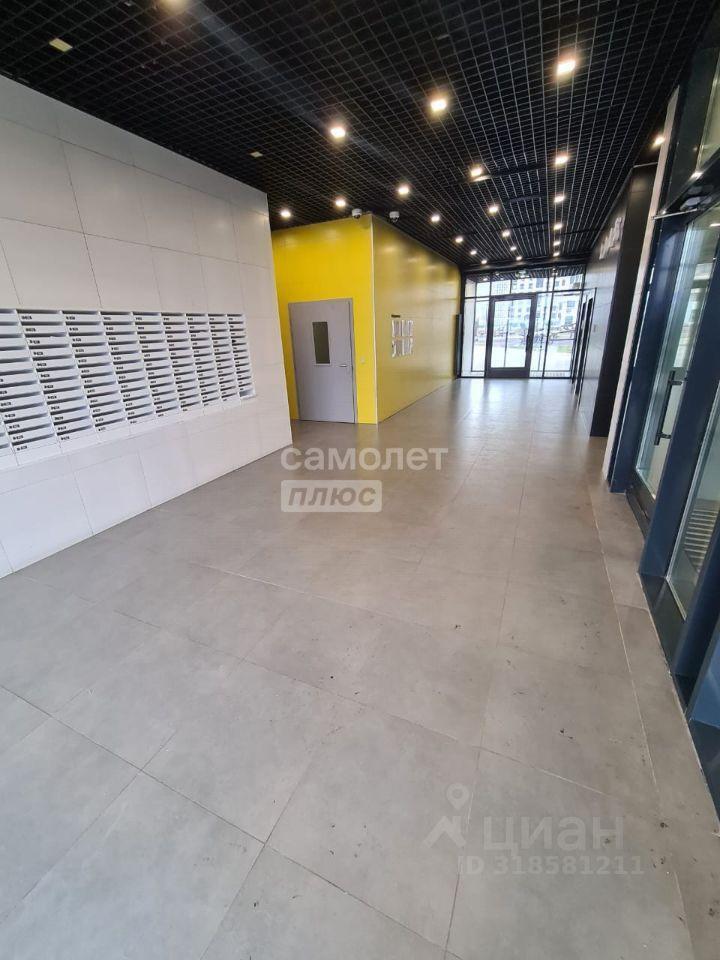 квартира г Одинцово ул Рябиновая 1 фото 3
