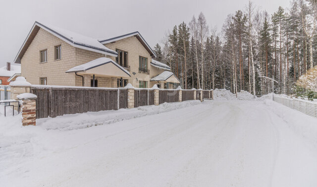 Перевалка-2 Университетский городок фото